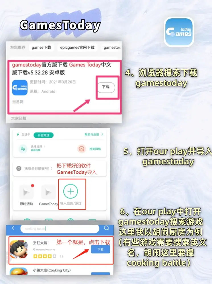乐鱼体育网页版登陆入口截图2