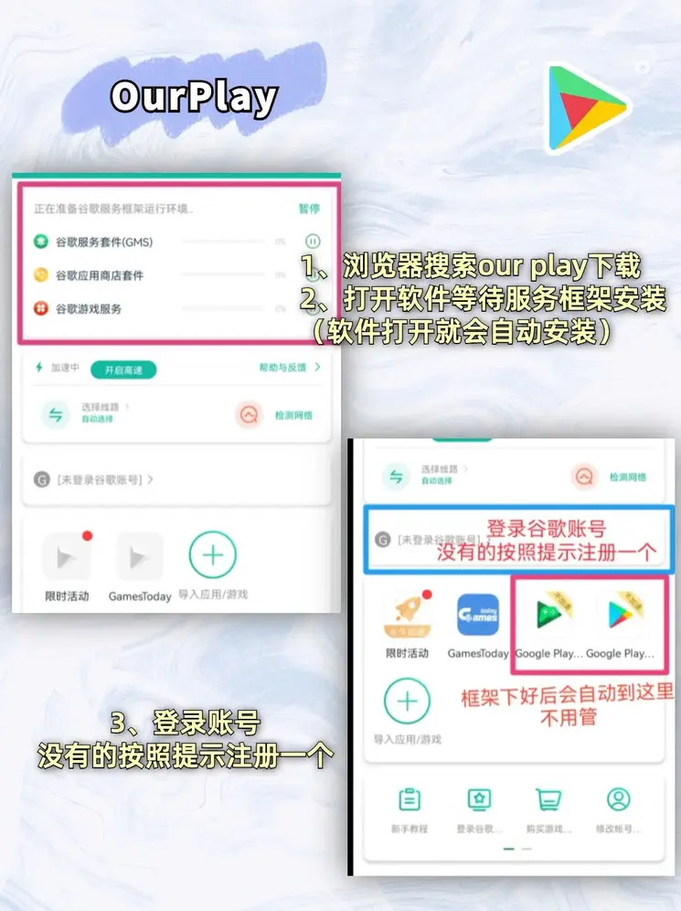 乐鱼体育网页版登陆入口截图1